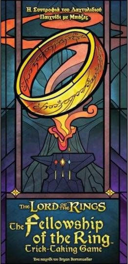 Επιτραπέζιο Παιχνίδι The Lord of the Rings - Η Συντροφιά του Δαχτυλιδιού Παιχνίδι με Μπάζες