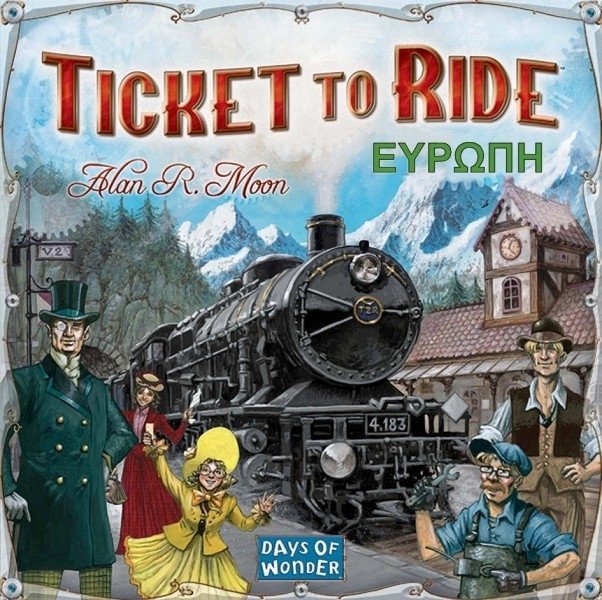 Επιτραπέζιο Παιχνίδι Ticket To Ride: Ευρώπη (Ελληνική Έκδοση)