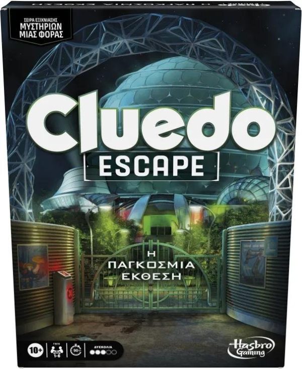 Επιτραπέζιο Παιχνίδι Cluedo Escape: Η Παγκόσμια Έκθεση