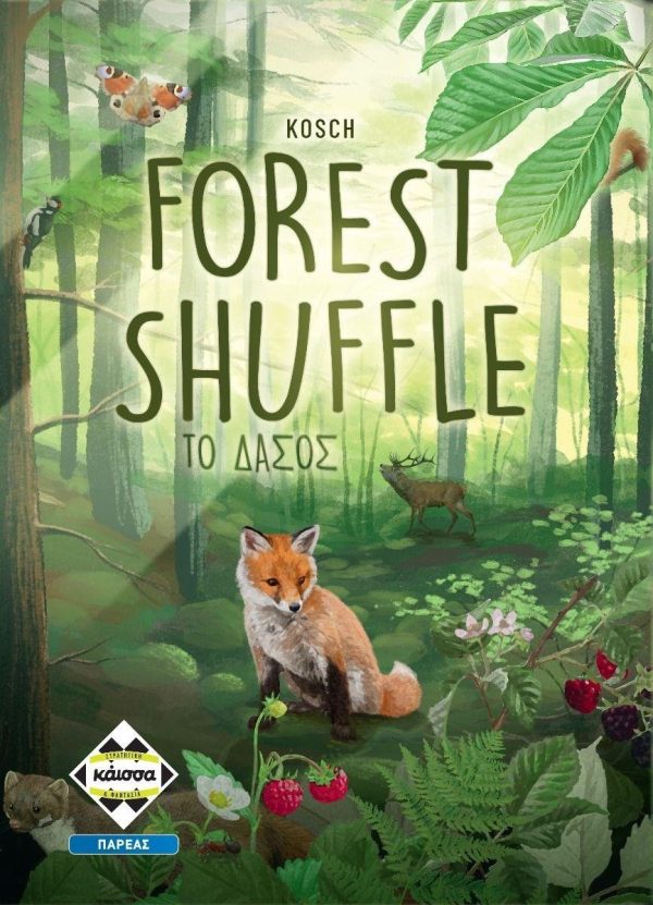 Board Game Forest Shuffle - Το Δάσος (Greek Edition)