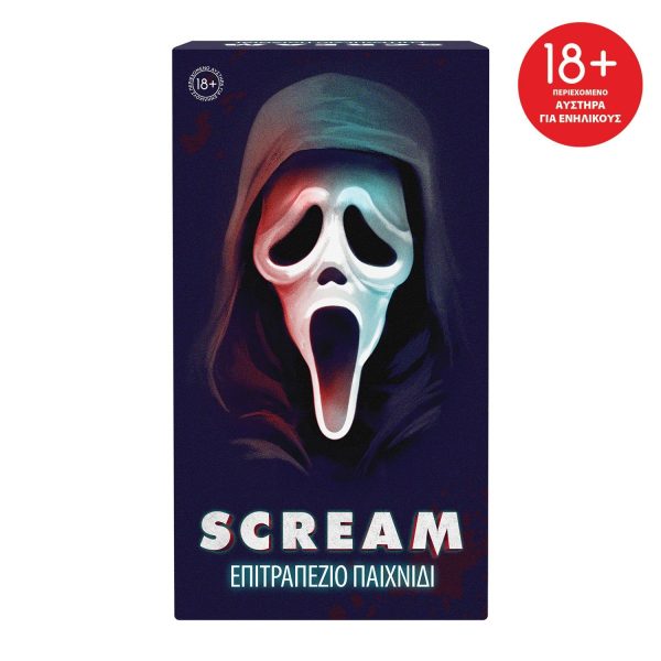 Επιτραπέζιο Παιχνίδι Scream (Μόνο για ενηλίκους 18+)